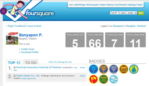 foursquare-logo