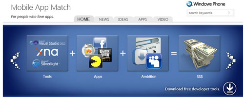 mobileappmatch mobileappmatch