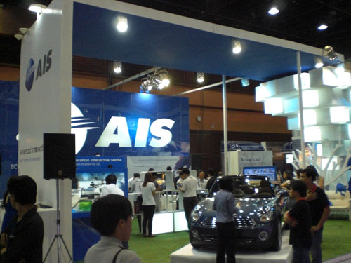 ais_01 ais_01