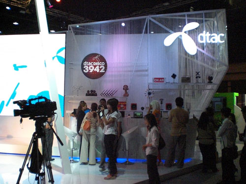 dtac_01 dtac_01