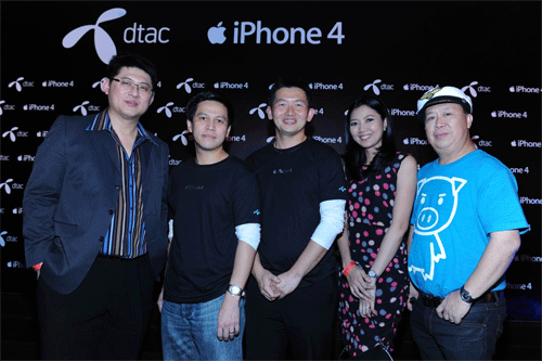 dtac_iphone4_launch dtac_iphone4_launch