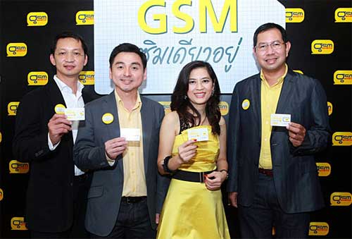 gsm-plus-02 gsm-plus-02