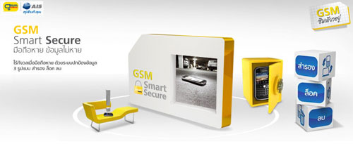 gsm-plus-06 gsm-plus-06