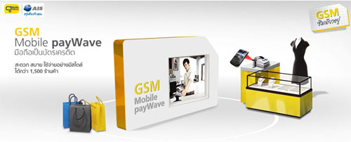 gsm-plus-07 gsm-plus-07