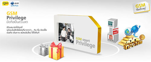 gsm-plus-09 gsm-plus-09