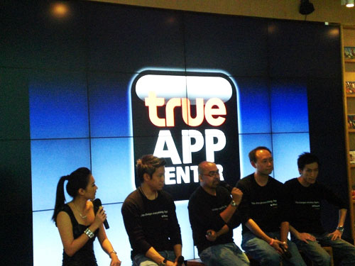 iphone4_truemove_app