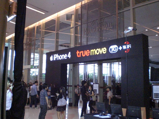 iphone4_truemove_opening_01