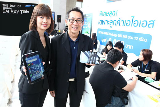ss-galaxy-tab-ais-01 ss-galaxy-tab-ais-01