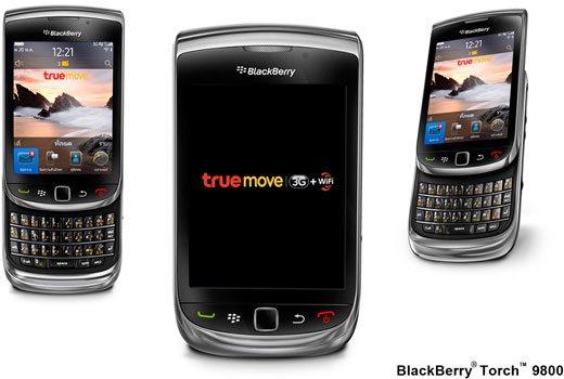 truemove-blackberry-torc