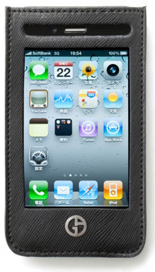 iphone-case-armani1