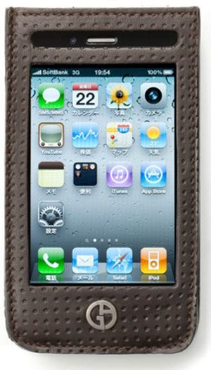 iphone-case-armani2