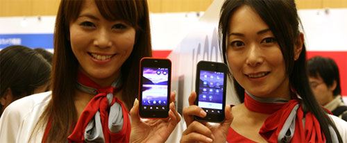 sharp-3d-phone sharp-3d-phone