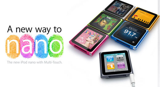 ipod-nano-firmware-update