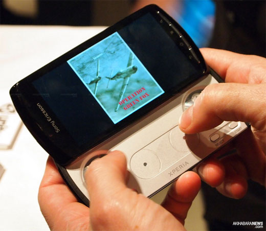 se-xperia-play-1 se-xperia-play-1