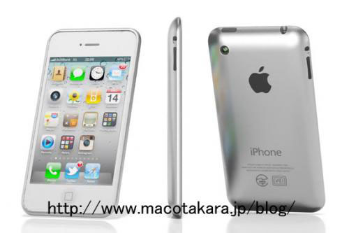 iPhone-5