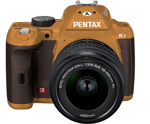 cute-dslr2 cute-dslr2