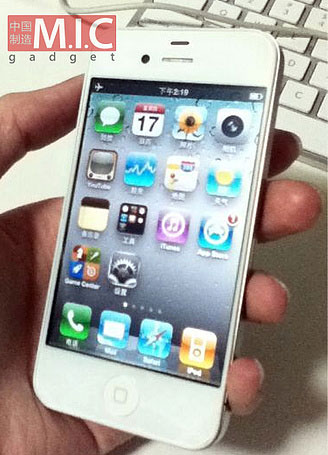 white-iphone-4-01