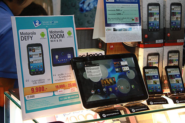 motorola_xoom01 motorola_xoom01